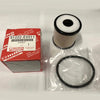Hino Element - Oil Separator | S1222EV011